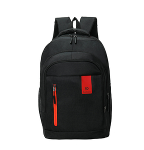 Sac à Dos pour Ordinateur Portable de Grande Capacité Brésil Voyage Hommes et Femmes Sac à Dos d'Affaires - Product Image 1