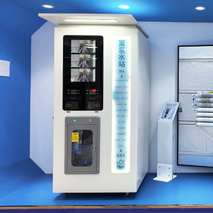 Geldautomat für Wasser mit Umkehrosmose-System für Gereinigtes Trinkwasser, Münz-, Karten- und QR-Zahlungssystem - Product Image 2