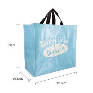 ถุงช้อปปิ้งผ้า PP ทอ พร้อมปรับแต่งขนาดและหูหิ้วแบบสายรัด - Product Image 6