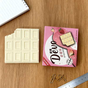 Diario con Aroma a Chocolate Kawaii para Niños y Adolescentes para Guardar Objetos - Product Image 2