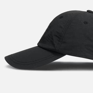 Quantité en vrac Casquettes de baseball à 6 panneaux à séchage rapide très demandées Casquettes de baseball à 6 panneaux de taille personnalisée - Product Image 5