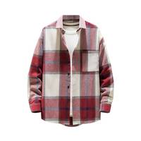 GRANDE VENTE Chemise Habillée Haute Qualité pour Hommes - Coupe Droite Flanelle Col Classique Chemise Export