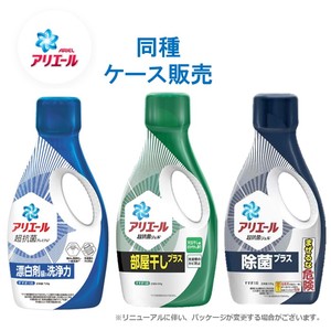 Nouveau gros japon fait Ariel détergent à lessive 720g élimine le jaunissement et les odeurs fort nettoyage désodorisant poudre ménage - Product Image 6