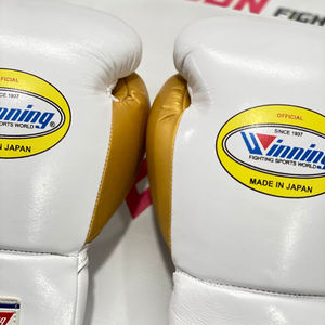 Gants de boxe blancs dorés à lacets, modèle dernier cri, fabriqués sur mesure, pour les arts martiaux, le kickboxing, le muay thaï, la salle de sport - Product Image 6
