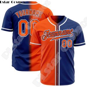 Camisetas informales de nueva moda para hombre, con nombre personalizado de béisbol Jersey, logotipo del equipo, ropa de calle divertida Harajuku de verano, 100% de poliéster - Product Image 5