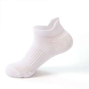 Calcetines de pesca de secado rápido Unisex de la mejor calidad calcetines de punto con logotipo personalizado para otoño precio al por mayor para hombres - Product Image 1