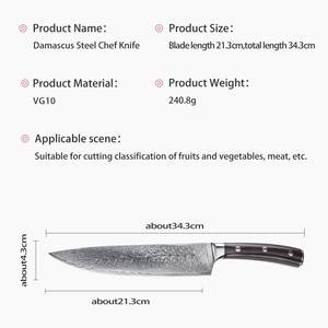 Commandes en gros personnalisées service OEM ODM professionnel en acier damas manche en bois couteau de chef de cuisine tranchant lame fixe - Product Image 6