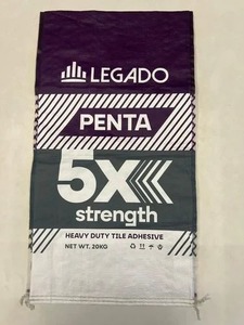 ถุง PP พิมพ์แบบกำหนดเองบรรจุภัณฑ์โพลีโพรพิลีนเคลือบทนทานสำหรับปุ๋ยแป้งข้าวและอื่นๆ - Product Image 3