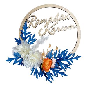 Lujosa corona de pared de metal para Ramadán con símbolos islámicos - Product Image 2