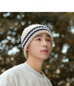 Wholesale Acrylic <b>Beanie</b> <b>Hats</b> With Opposite Letter Jacquard Winter Cap 6 Colors Available <b>Beanie</b> <b>Hat</b> for Women and <b>Men</b> - Product Image 3