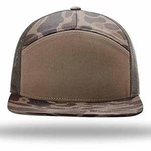 Últimas gorras de béisbol para hombres Pakistán Gorras de béisbol de alta calidad Barato personalizado 100% Poliéster hecho por Dress Sports - Product Image 2