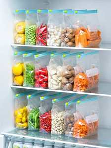 Sac en plastique transparent à fermeture éclair simple et polyvalent de taille personnalisée fabriqué au Vietnam à un prix incroyable - Product Image 3