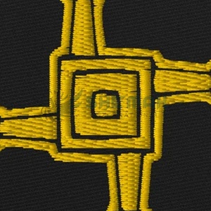 Wholesale OEM Premium Quality <b>Embroidery</b> Badges in Low MOQ Clothing Good <b>Material</b> Plus Size Hand <b>Embroidery</b> Badges Customized - Product Image 6