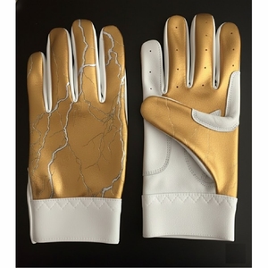 Meilleurs gants de frappe pour les amateurs de baseball avec un ajustement confortable et une durabilité - Product Image 6