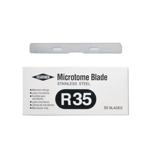 ใบมีดไมโครโตม Leica 819 รุ่น High Profile <span class=keywords><strong>Feather</strong></span> <span class=keywords><strong>S35</strong></span> แบบ Low Profile - Product Image 4