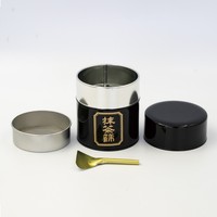 Fabriqué au Japon Outil traditionnel japonais de préparation de la cérémonie du thé Tamis à poudre Matcha réutilisable et durable
