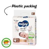 Sacs en plastique à fond carré en film PE imprimé, durables et jetables, prêts à l'exportation, pour couches et couches-culottes pour bébés, soins personnels, Vietnam