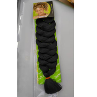 Ultra Brand Authorization 24-Inch pour l'extension de cheveux synthétiques teints Ultra Braid Core African Hair Machine Double Weft