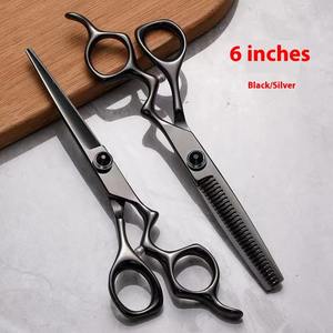 Ciseaux de barbier de 6 pouces - Ciseaux ergonomiques incurvés pour l'éclaircissage et la coupe, pour un coiffage de précision, la coiffure et une utilisation à domicile de qualité salon - Product Image 1