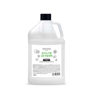 Detergente Lavavajillas Silver Nanostep 4L 80%+ Ingrediente Activo Alta Concentración Aroma Pomelo - Product Image 1