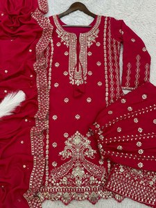 Eid เดือนชุดปักลายผ้าไหมแบบพิเศษสีแดงหลายลำดับสำหรับผู้ใหญ่พิเศษ - Product Image 3