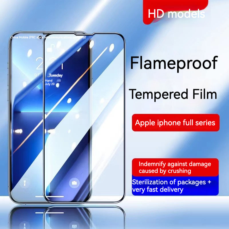 เต็มหน้าจอความละเอียดสูง