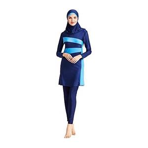 Traje de Baño Islámico Modesto para Mujeres Musulmanas, Manga Larga, Cobertura Completa, Burkini, Ropa de Playa - Product Image 1