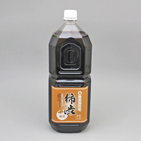 Peinture de teintage pour bois de kaki vert non mûr traditionnel japonais de haute qualité, 2L/20L, origine Japon, modèle P28-08