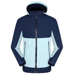 Performance Travel Windbreaker <b>Jacket</b> Lightweight Waterproof Breathable Hooded Packable <b>Techwear</b> Streetwear Eco Softshell Unisex - Product Image 2