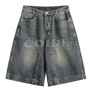 Jeans homme Jort - Product Image 1