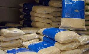 Azúcar Refinado en Polvo Cristalizado Brasileño ICUMSA 600/1200 de Alta Calidad Premium a Precio Económico, Fabricante OEM a Nivel Mundial - Product Image 5