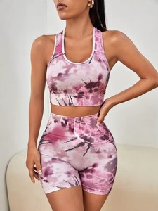 Women's Breathable Solid Yoga Activewear 2-Piece Set Mid Waist <b>Shorts</b> <b>Ruched</b> Decoration Sports Bra Front Logo Seamless Quick Dry - Product Image 2