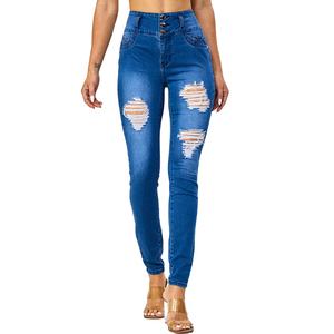 Jeans de Mezclilla Rectos con Rasgaduras a la Cintura Media para Mujer, Tres Botones, Corte Regular, Algodón Transpirable, Ecológicos, Color Azul Desgastado - Product Image 1