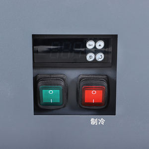 Congelador de escaparate vertical comercial con marco de aluminio estrecho y puertas de vidrio templado antivaho para supermercado - Product Image 5