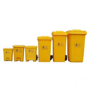 Contenedor de <span class=keywords><strong>Basura</strong></span> para Residuos Biomédicos con <span class=keywords><strong>Pedal</strong></span> de Plástico Amarillo MU, Venta al por Mayor - Product Image 4
