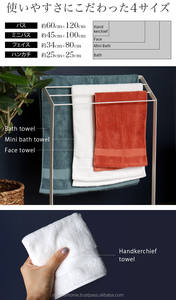 HIORIE Imabari-Serviette de bain 100% coton, 60cm x 120cm, 330g-400gsm, Supima, Essuie-mains cuisine, vente en gros - Product Image 4