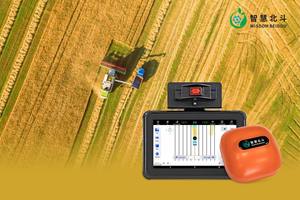 Système de navigation de précision pour tracteur agricole, système de direction automatique GPS, station de base RTK, boîte de vitesses moteur, roulement, précision de 2,5 cm - Product Image 1