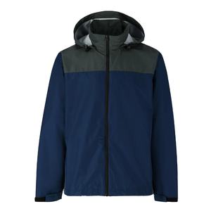 Veste coupe-vent imperméable unisexe pour l'extérieur, légère et résistante au vent, idéale pour la randonnée, le trekking et les voyages 2026 - Product Image 2