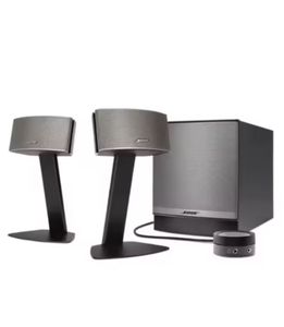 ENVÍO EXPRÉS, Original DIY Companion 5, Sistema de Altavoces Multimedia Portátil con Sonido Envolvente de 2.1 Canales, Garantía de 3 Años, USB - Product Image 3