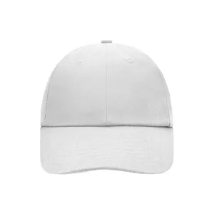 Casquette de baseball personnalisée à 6 panneaux pour le merchandising, chapeaux et casquettes promotionnels - Product Image 3