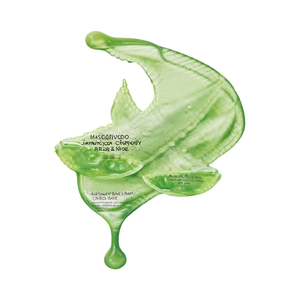 Masque hydratant pour le visage et le corps par Jeiemsolrusyeon Bi Neicheo Alroe - Product Image 2