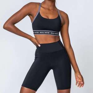 Ensemble de vêtements de sport pour femme, de haute qualité, avec logo personnalisé, imprimé, pour le yoga, le fitness, le sport, le yoga, le legging de sport, tenue de sport pour la salle de sport - Product Image 2