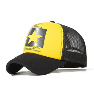 Gorra de béisbol impermeable de 6 paneles de alta calidad, gorra perforada con láser personalizada de fábrica al por mayor, nuevo diseño 2025 - Product Image 3