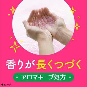 ออนโป พรีเมี่ยม โรส บาธ ซอลท์ส เม็ดฟู่บรรจุแยก 20 เม็ด ส่วนผสมจากน้ำพุร้อน - Product Image 5