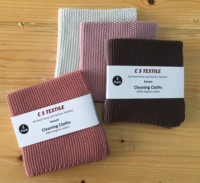 Kain Lap Dapur Rajut Ramah Lingkungan, Dapat Digunakan Kembali, Cepat Kering, Antimikroba, Bersertifikat GOTS FAIRTRADE 100% Organik