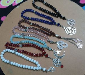ลูกปัดสวดมนต์มุสลิม tasbih Rosary ลูกปัดสวดมนต์มุสลิม - Product Image 2