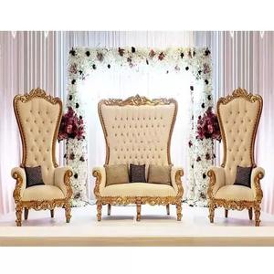 Juego de Sofás Clásicos de Lujo de Madera para Parejas de Boda - Marca DST EXPORTS, Sofá de Respaldo Alto para Novios, Sofá de Moda en Oferta, California, EE. UU. - Product Image 1