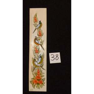 Persian Wall Art Miniature On Bone Painting Fine Art Handmade Ready For Home Decoration 9 X 2 Abcpm0191 - Product Image 1