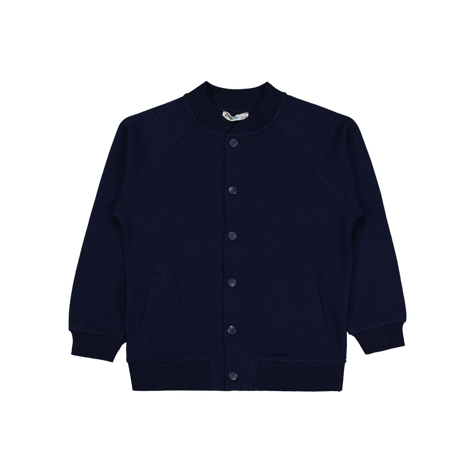 กองทัพเรือ