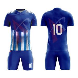 Uniformes de Football bon marché, maillot de Football sans Kit de marque quantité minimale de commande, différentes couleurs, uniformes de Football - Product Image 4
